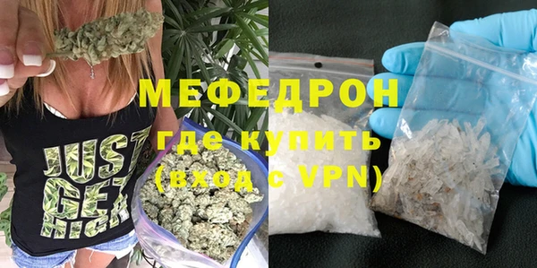 марки nbome Бронницы